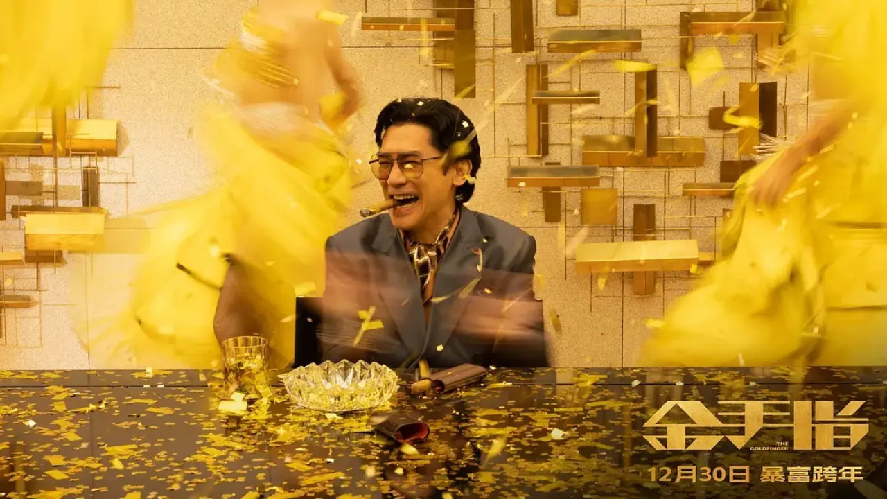 事务所_事务性公文_事务管理