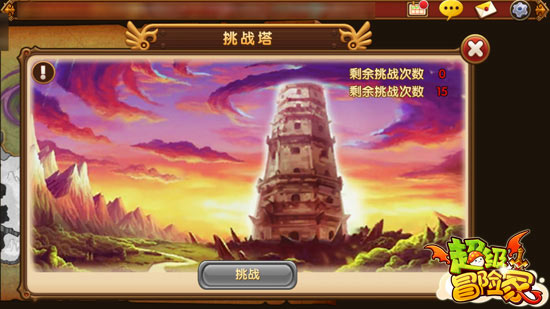 穿越男找手机游戏_小伙穿越游戏_穿越游戏男生