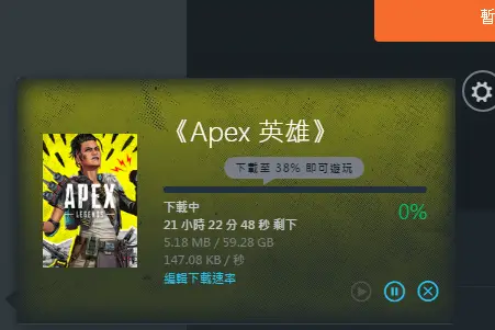origin手机游戏_手机游戏机推荐排名_手机游戏平台