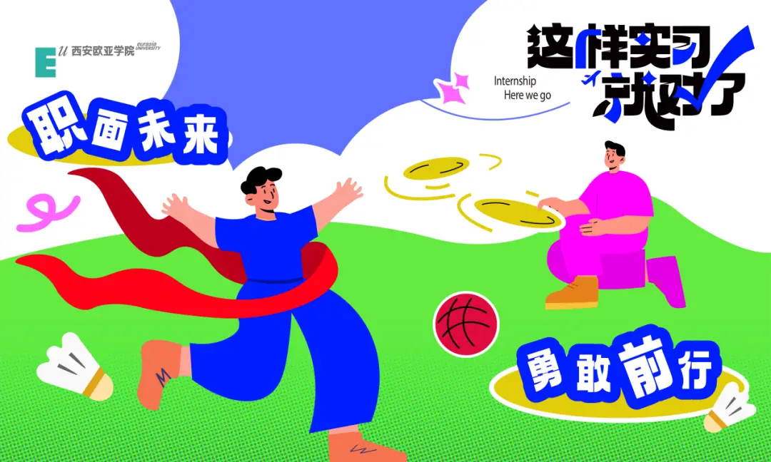 现代格锐导航下载_格锐数码手机游戏_数码格子游戏机