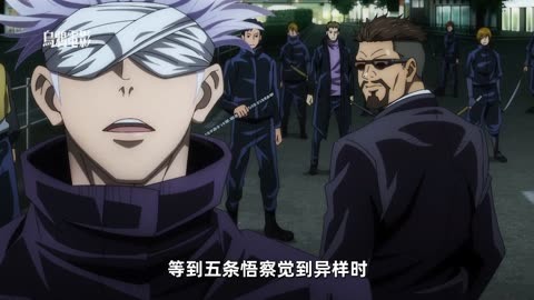 咒术回战0剧场版高清完整版_江苏城市频道第一剧场回看_土豪盛宴免费完i整版