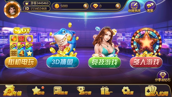 打击感最好的国产游戏手机_打击感好的游戏手机_打击感强的手机单机