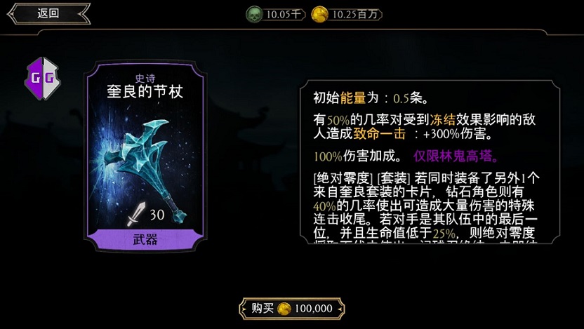 宫廷手机游戏手柄_宫廷手柄手机游戏推荐_宫廷类手机游戏