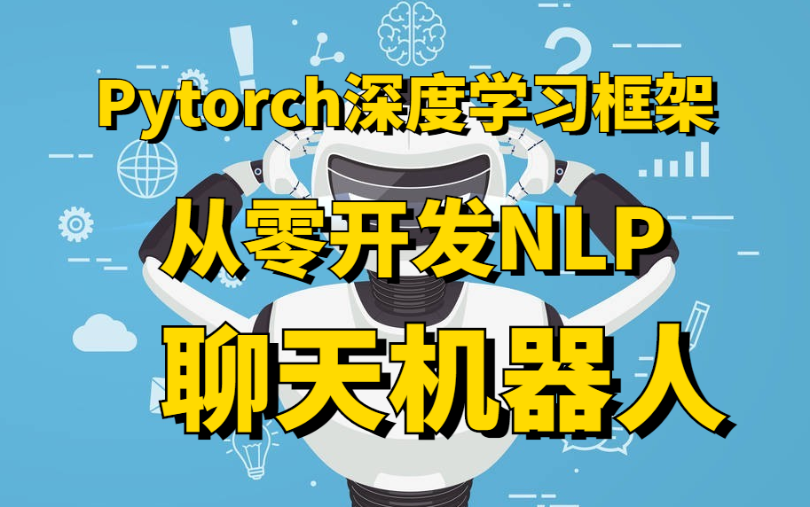 谷歌手机玩游戏怎么样_谷歌打游戏_谷歌机器人怎么玩手机游戏