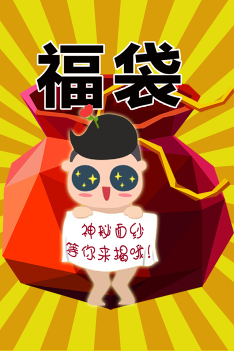 怎么用电脑直播手机游戏_pudg直播手机游戏_直播手机游戏需要什么设备