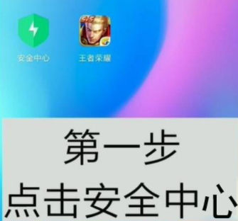 单机游戏如何保存到手机里_单机手机游戏存档位置_手机单机游戏的存档文件在哪儿