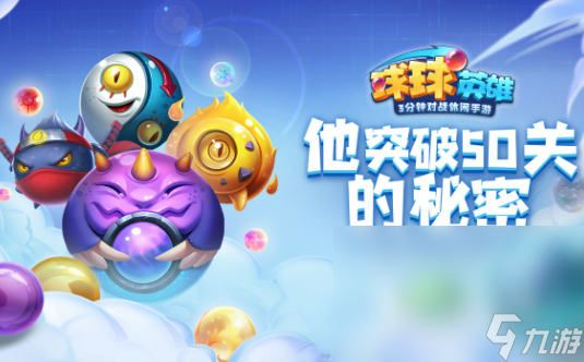 低配手机玩游戏_低配电脑玩手游用什么模拟器好_低配电脑上的手机游戏