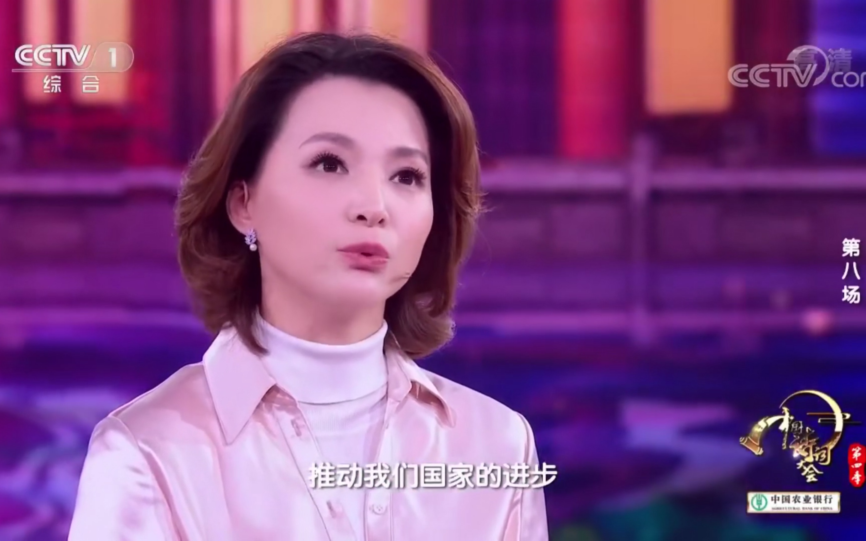 爱国 手机游戏_爱国手机游戏推荐_爱国手机游戏大全