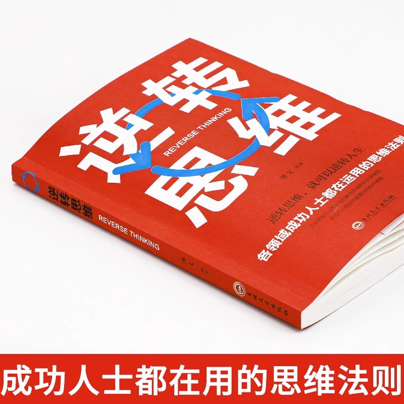 zip文件手机游戏-藏在手机里的解压小游戏，锻炼逻辑思维的神
