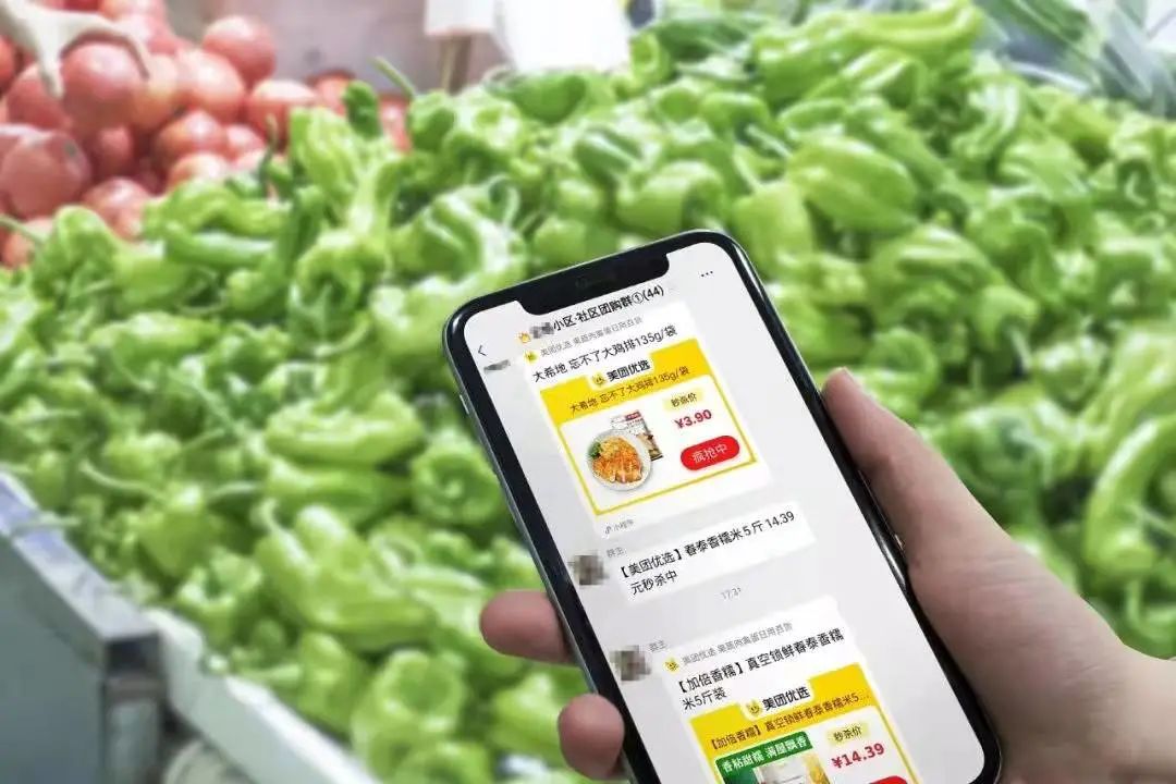 美团怎么给骑手小费_骑小费美团手抄报图片_骑小费美团手续费多少