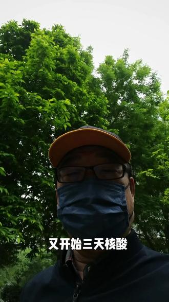团长抖音是什么意思_团长抖音标签_抖音团长