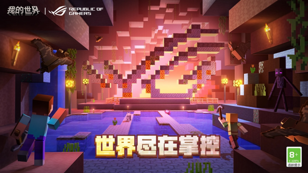 lr下载中文版免费64_LR下载游戏手机_lr下载中文版免费破解版