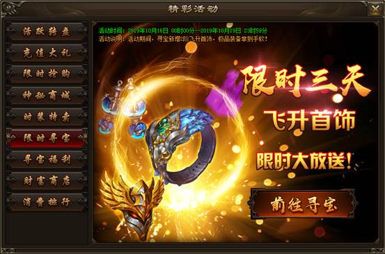 网页手机游戏是不是挖矿_网页手机游戏开发_4399手机网页游戏