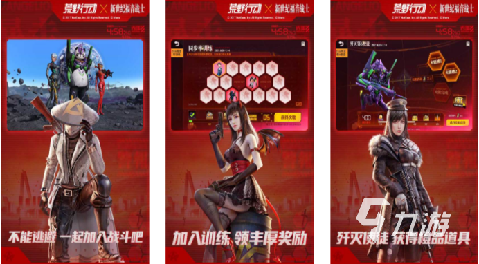 用电脑可以吃鸡吗_不吃鸡能玩的电脑游戏手机_用电脑玩手机吃鸡