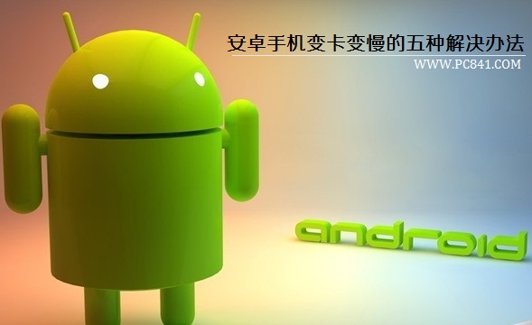 ipad下载_花椒直播下载ipad_微信下载ipad版官方下载