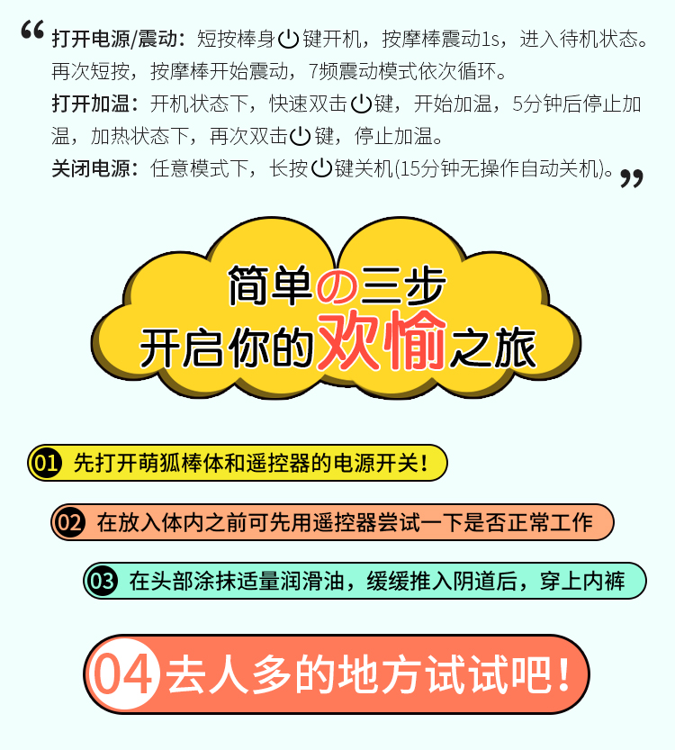 女生隔着内裤用手机自慰可以吗_女生可以用手机自慰_成人自慰手机游戏