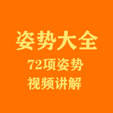 女生隔着内裤用手机自慰可以吗_成人自慰手机游戏_女生可以用手机自慰