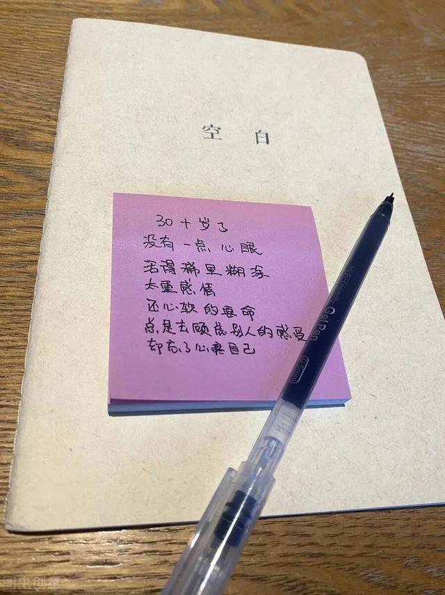 黑暗女神倪克斯_黑暗女巫立身伟正[穿书]_黑暗之女