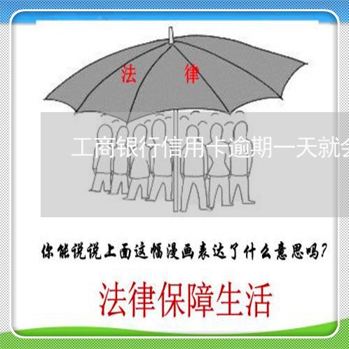 工商取消短信提醒银行卡绑定_取消工商银行卡的短信提醒业务_工商银行短信提醒怎么取消