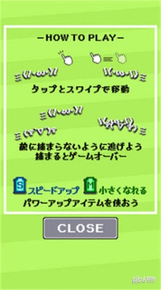 疯狂填字安卓_疯狂填字怎么玩_疯狂填字手机游戏