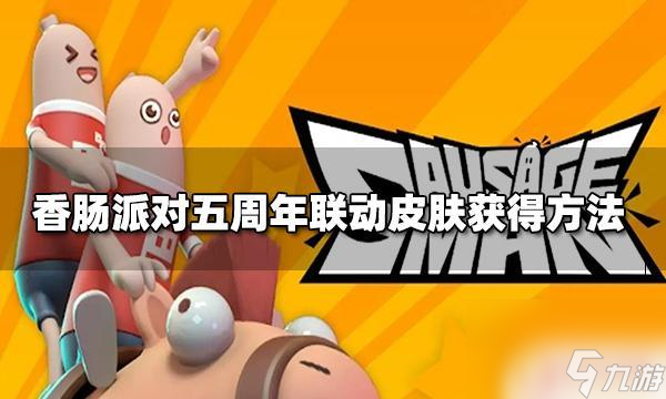 有刺客567的手游吗_关于刺客567的游戏手机版_刺客567相关游戏手机