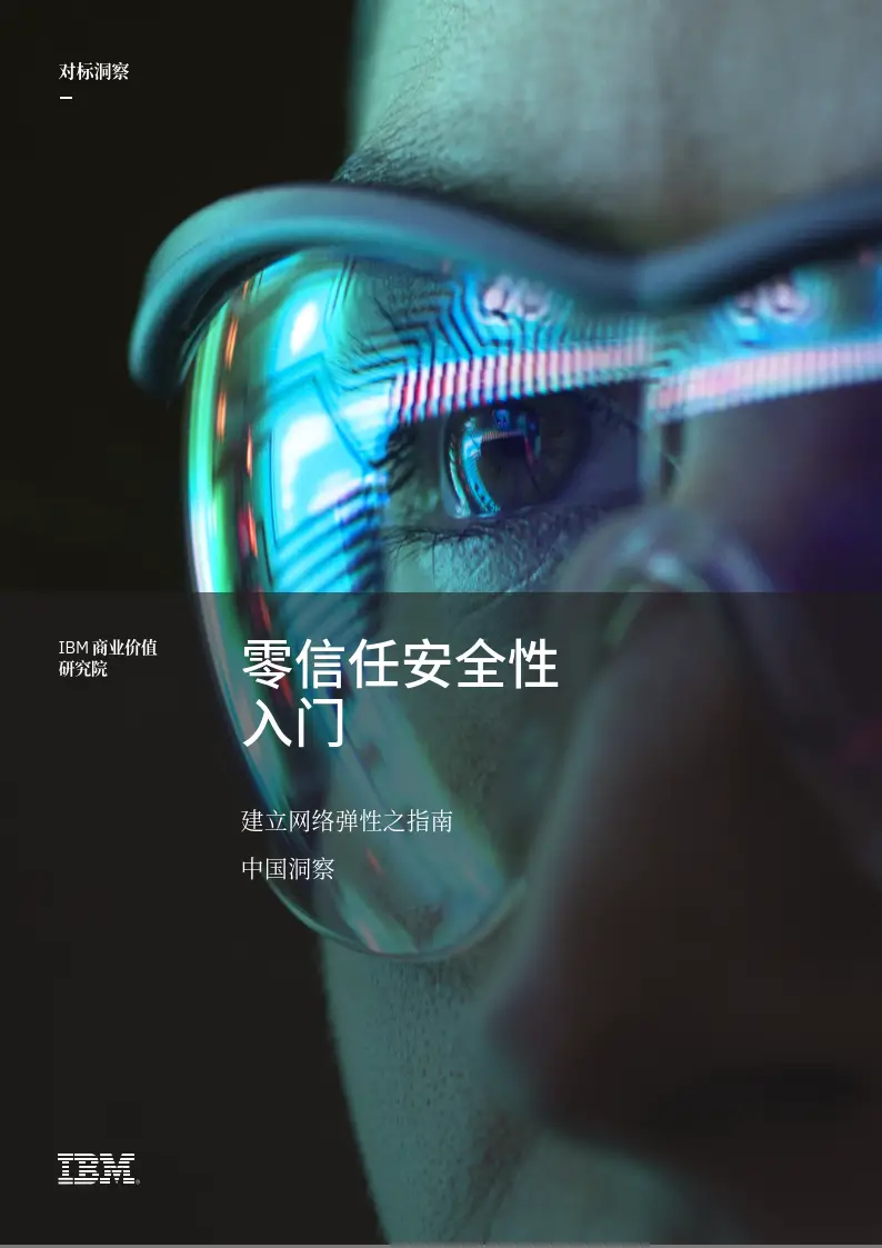 新冠隔离险要买吗_新冠被隔离保险_新冠隔离险在哪买