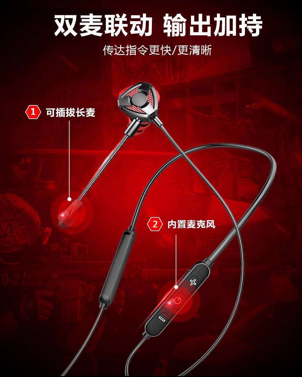 百元手机游戏耳机_500元游戏手机耳机推荐_推荐个游戏耳机