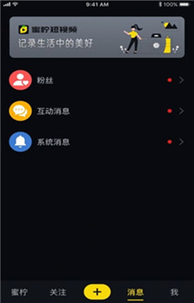 榴莲视频app下载666_榴莲视频app下载666_榴莲视频app下载666