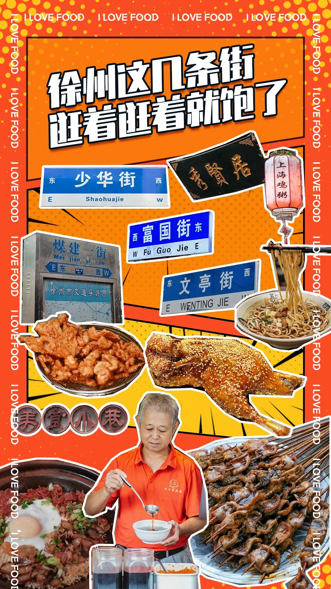 2000/6_200065_20006年出生今年多少岁