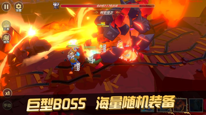 画质官方版_画质清楚_超清画质手机游戏下载中心