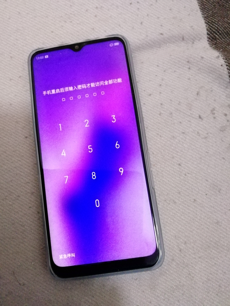 什么牌子手机好打游戏_打游戏好打的手机_4排不好打的游戏手机
