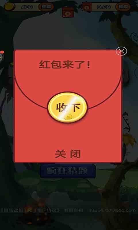 创造方块手机游戏_方块创造攻略_方块创造手机游戏怎么玩