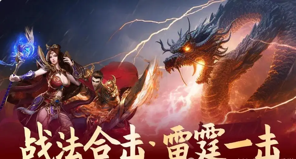 沧龙模拟下载破解版_沧龙的游戏_沧龙手机版游戏