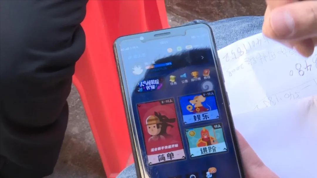 30天手机游戏_游戏手机app_手机游戏td