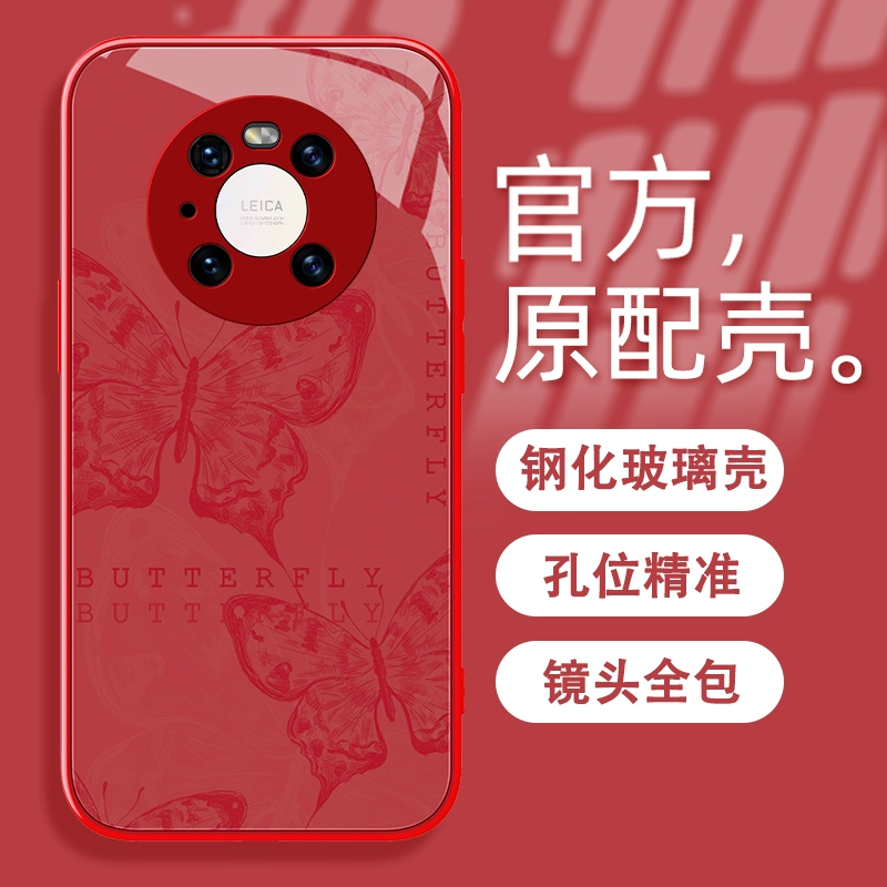 空调遥控器华为nova7_遥控华为空调可以nova7吗_华为nova7可以遥控空调吗