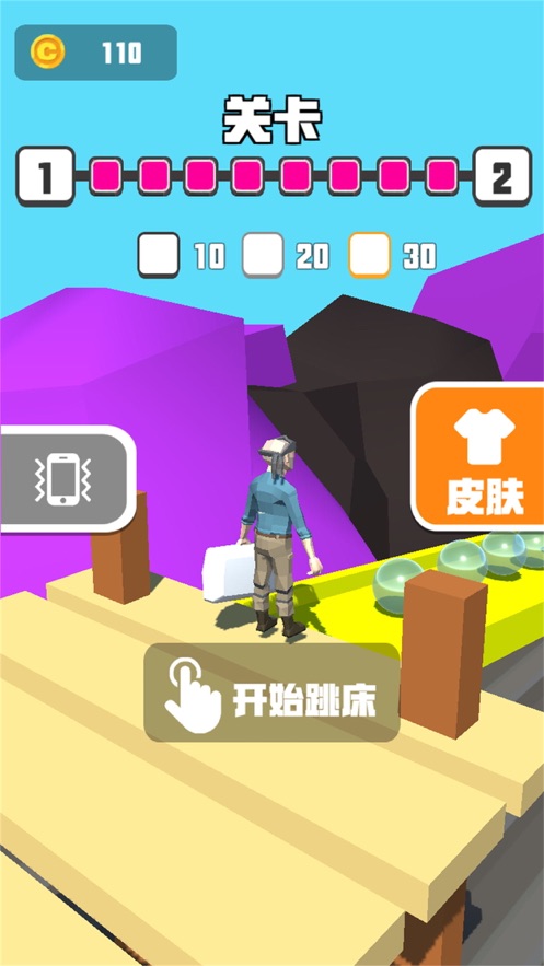 2020游戏手机排行_手机游戏排行前十2019_2020手机游戏排行