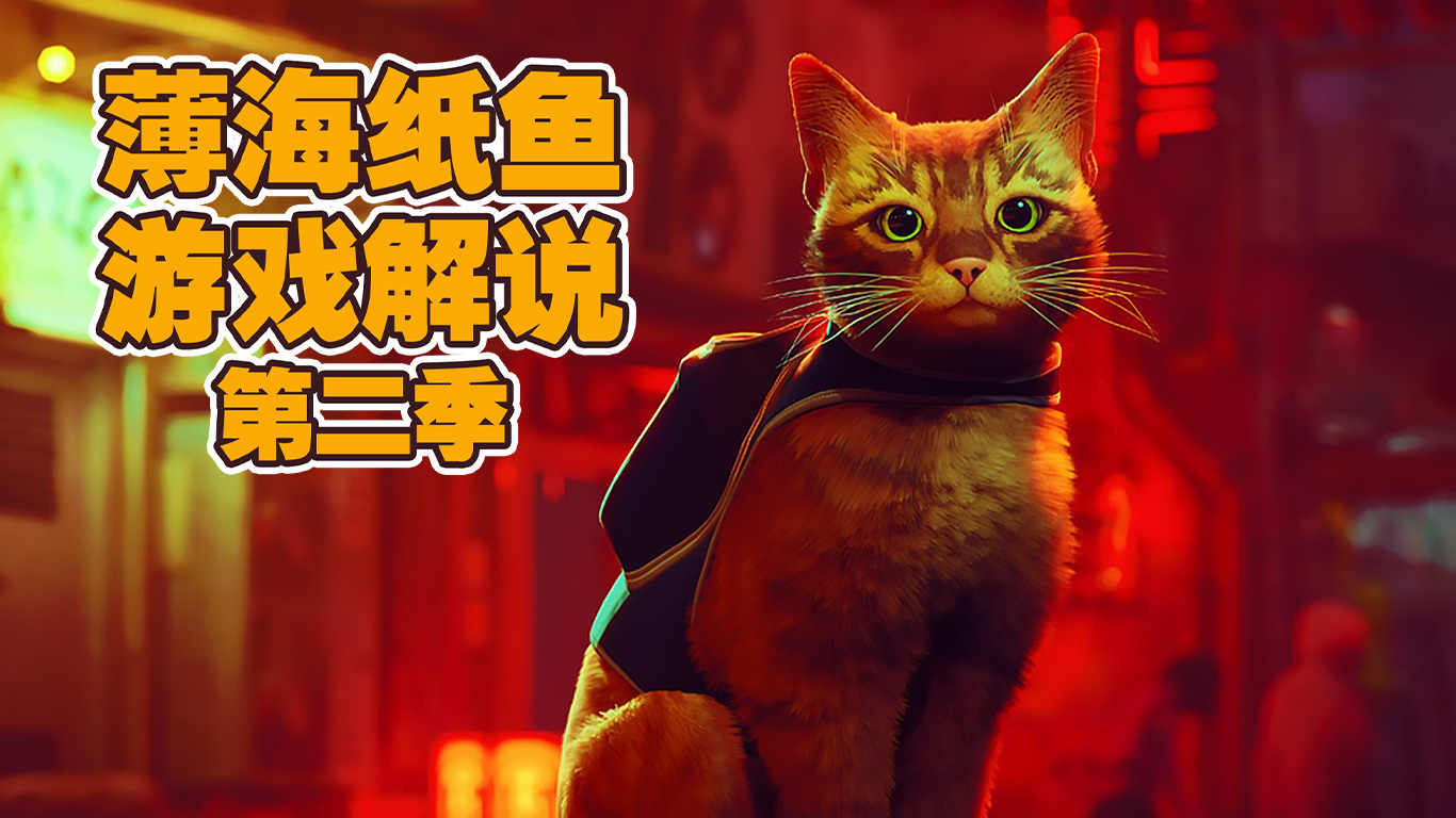 薄海纸鱼yu解说恐怖吃豆人_薄海纸鱼吃豆人_薄海纸鱼手机游戏吃豆人