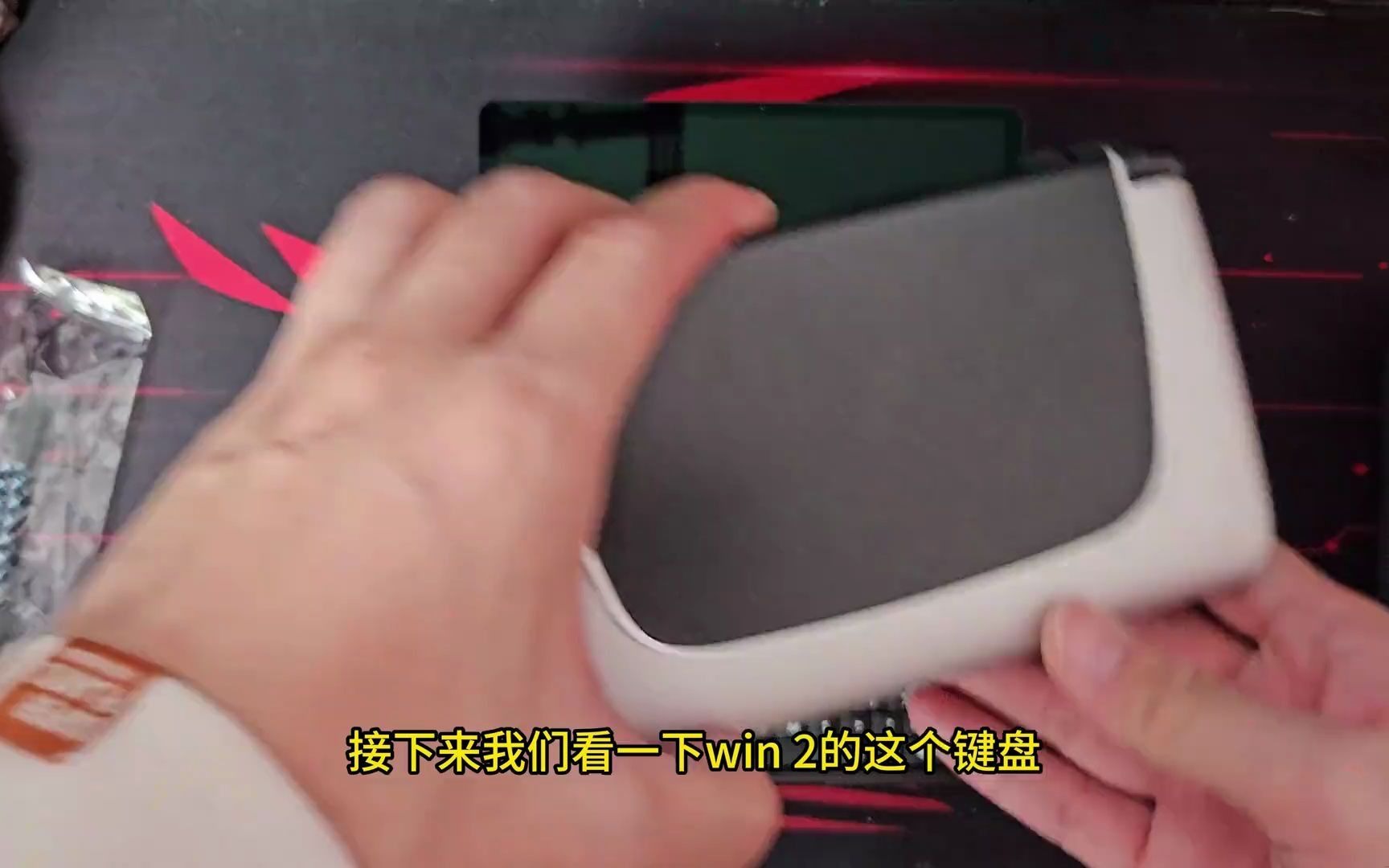 把键盘改成游戏键盘_改造键盘软件_打游戏键盘怎么改造手机