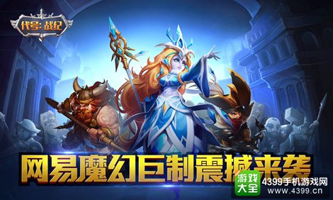 霸气手游app_霸气牛手机游戏_霸气点的游戏