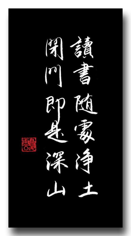 班固米_班固米_班固米