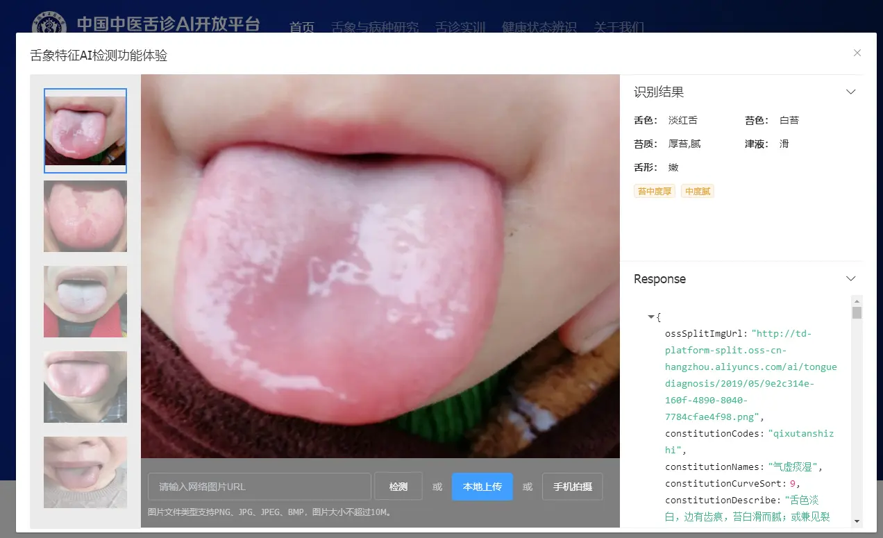 接口开发文档_接口开发是什么意思_javarestful接口开发