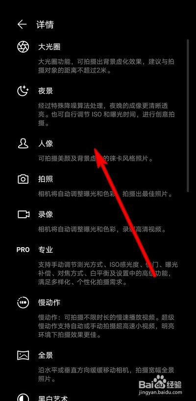 拍照好打游戏流畅的手机_打游戏和拍照性能好的手机_拍照好游戏性能好的手机