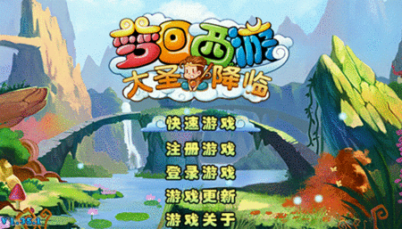 手机版集结号捕鱼游戏_不要手机号的古代游戏软件_手机制作游戏脚本软件