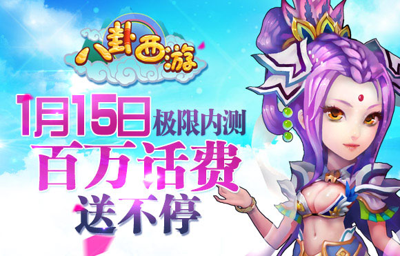 不要手机号的古代游戏软件_手机版集结号捕鱼游戏_手机制作游戏脚本软件