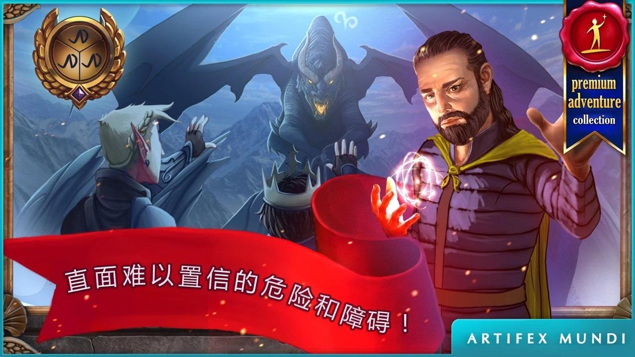 暴雪手机游戏_暴雪游戏平台手机_暴雪游戏平台手机版