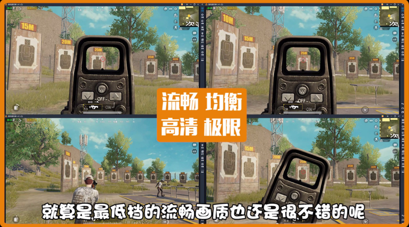 手机喂鸡游戏_吃鸡手机游戏开箱教程_人家怎么吃鸡的