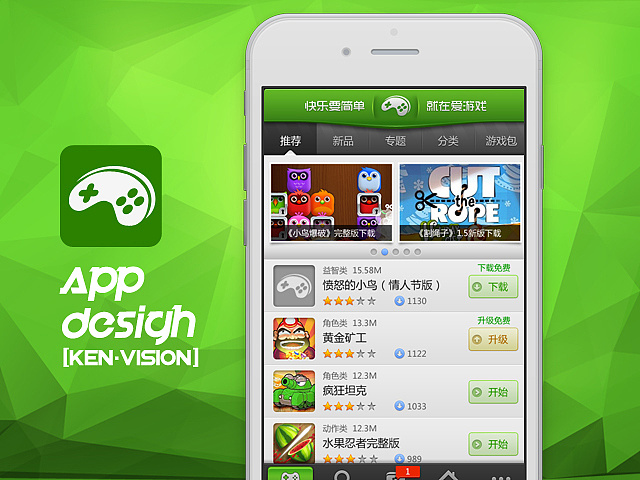 电信怎么控制手机游戏模式_电信控制模式手机游戏怎么关闭_电信控制模式手机游戏怎么设置