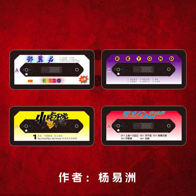 加一笔字的app名称_二字加一笔手机游戏名字_笔字加一笔变成什么字