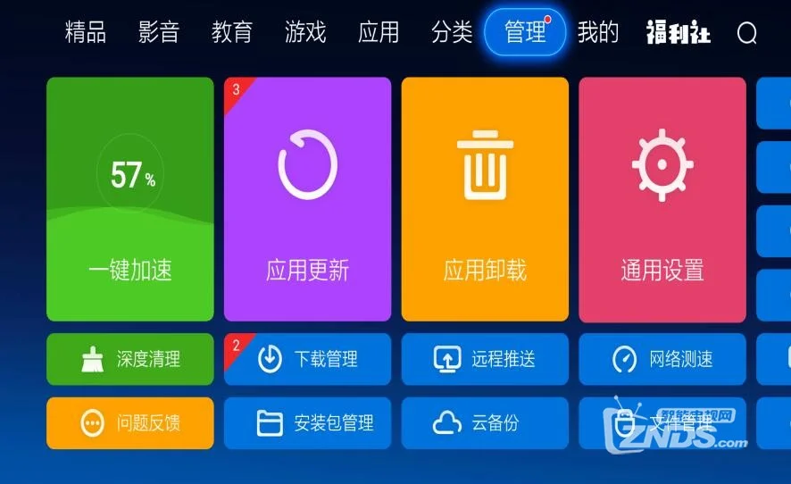 打游戏手机容易发热怎么办_发烧打游戏会加重吗_发烧打游戏会怎么样