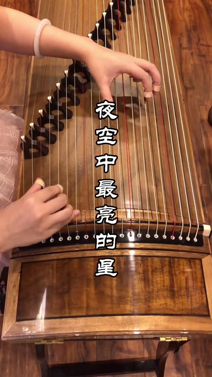 古筝的手机游戏_古筝小游戏手机版_古筝游戏软件